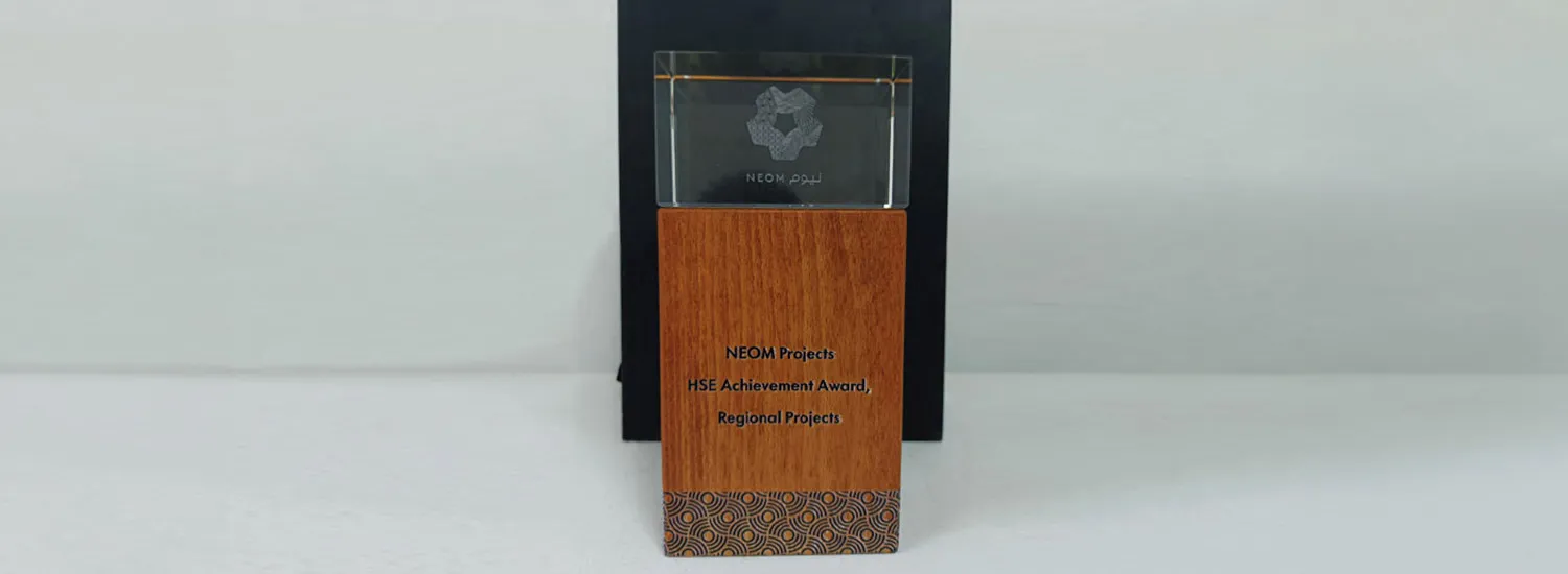 HSE Achievement Award by NEOM
