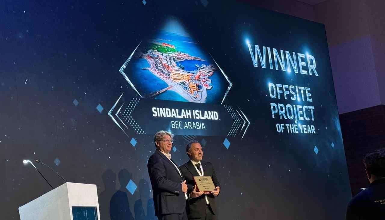 Off-site Project of the Year Award