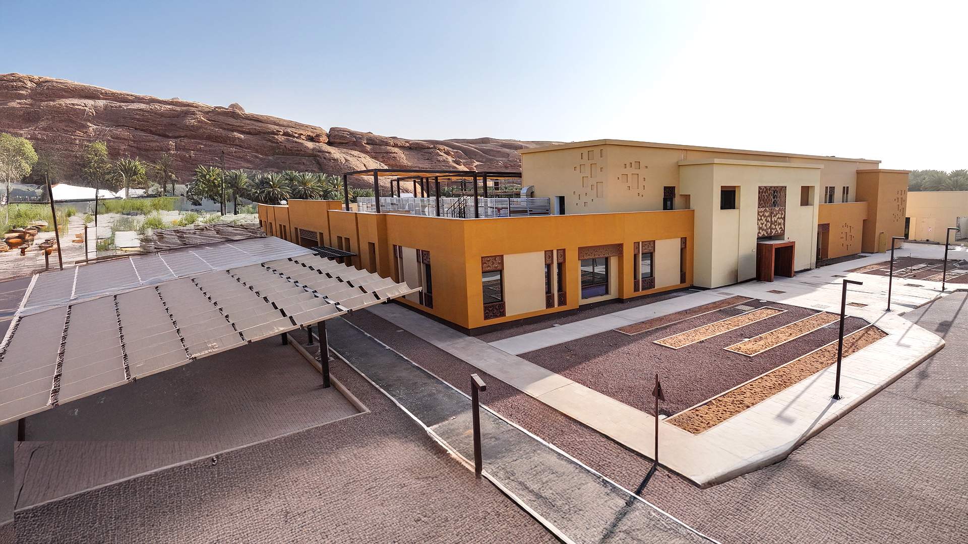 Therba Medical Center