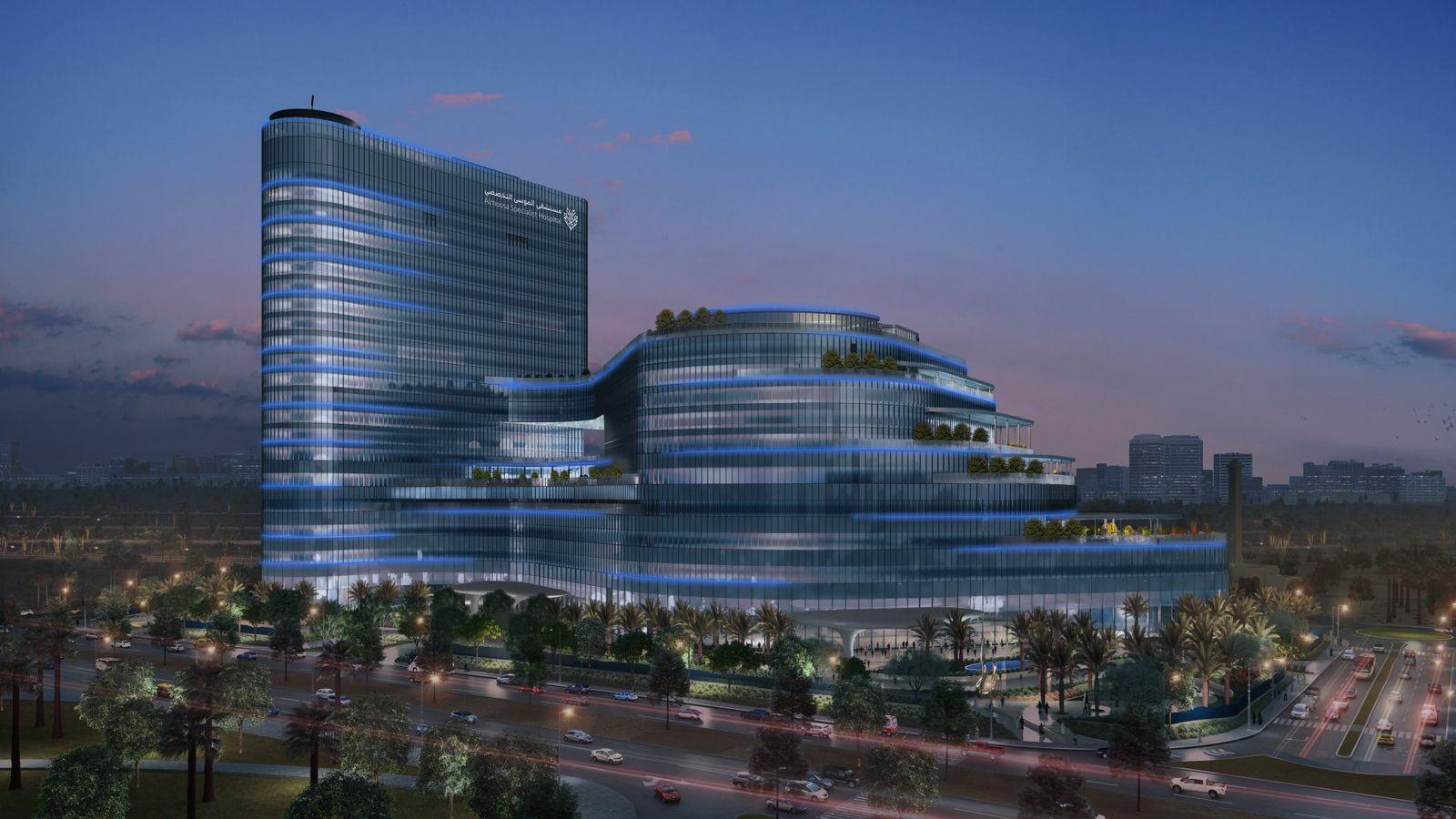 Al Moosa Specialist Hospital